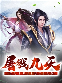 优秀文集误入兽世：美男都被我撩疯了