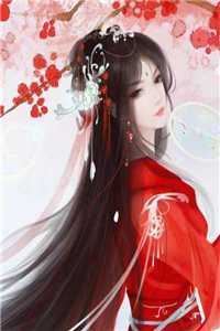 重逢当天,她带着崽崽讨生活免费阅读
