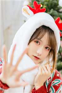 穿越始皇十三子，开局娶妻少司命全本小说
