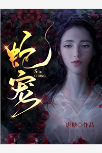 打脸不要脸的绿茶养女小说