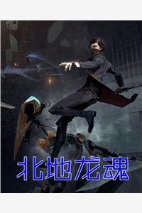 神豪：十倍返现后，我身价亿亿优质全文