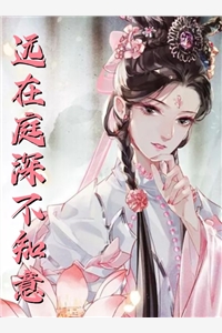 我在大唐卖军火短篇小说