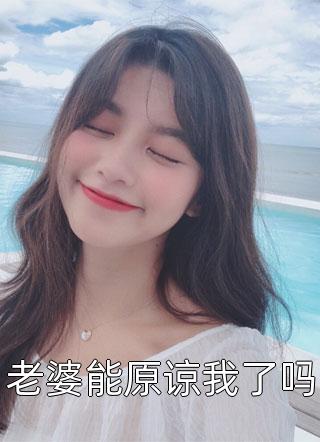畅销小说推荐人在江湖，开局误入虎狼黑道