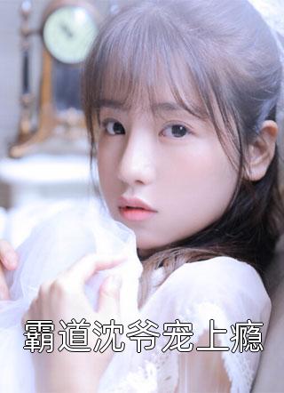 精品篇西游：开局获得十万年修为