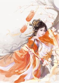 萧然郑娟末世重生小说畅读全文