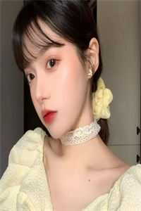 全本小说被京圈太子爷抛弃后,我远嫁东北