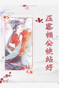 穿越直播：系统带我恐怖剧本潮流全文版