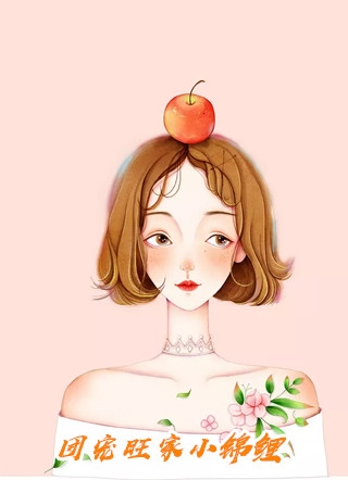 全文小说她如狂风暴雨