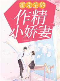 姜愿傅砚礼小说全文