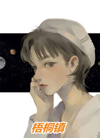 夫君独宠外室？我转身出府嫁反派小说