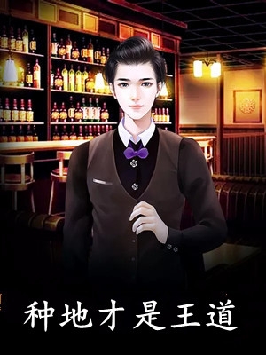 倾城太子妃：今天又被太子追着跑