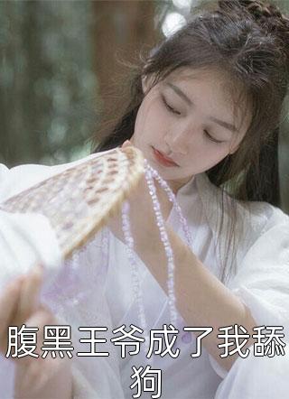 精品全篇校庆现场唱万疆，我走红全网