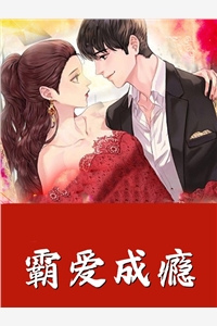 畅读精品陛下不好了！冷宫娘娘又作妖了