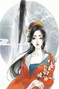 激活奖励系统：我靠美酒疯狂捡漏全章节阅读