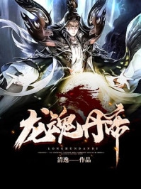 精品文惊悚：退休老太每天都在挑战NPC