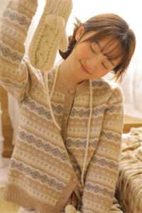 全本小说重生后，长公主她夺权虐渣斗茶女