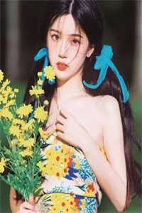 穿书后，极品女配靠怼人修炼成仙全章节