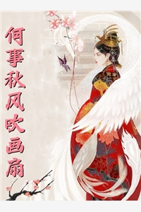 都市第一神帝
