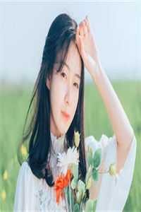 女配觉醒：她成了第一女首富