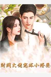 李玉苏白