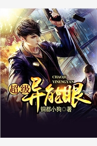 偷揽昼春全文阅读