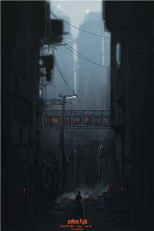 小白花又娇又软，暴戾太子拿命宠