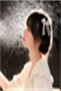 全本阅读拒帮妹妹后，我人生路坦荡