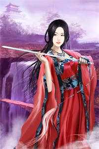 全本小说九零恶妇：锦鲤医妻护夫忙