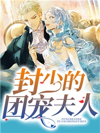优秀文集心跳越轨