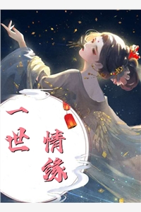短篇小说阅读我，首富养子，开局继承亿万财产