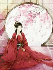 全文穿越高武世界，我成女帝最宠权臣