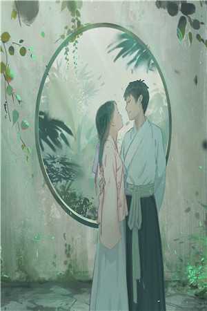 先婚后爱？不，他明明是蓄谋已久精选篇章阅读