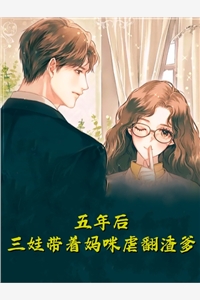 畅销书籍让我康康今天是哪个倒霉蛋来算命