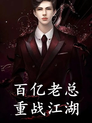 全文穿成年代文女主的知青小姨
