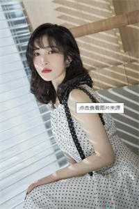 妻妾同娶？改嫁禁欲王爷后我腰疼精品阅读