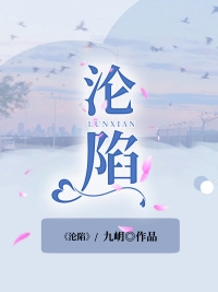 重生2001，开局敛财一个亿全文