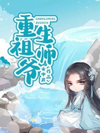精选全文出谷后才发现，我早就无敌了