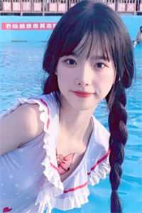 全文捡来的小团子是神级锦鲤