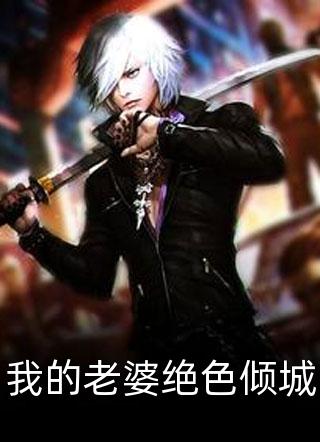陈默苏韵重生小说免费阅读