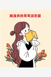 完整文本阅读陛下！您家皇贵妃真没想争宠
