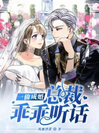 全文阅读重生，从拒绝扶贫开始