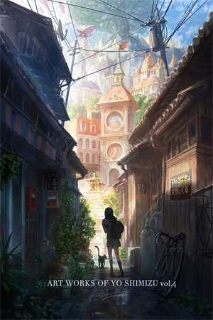 开局绿帽场？五个师兄为我神魂颠倒长篇小说