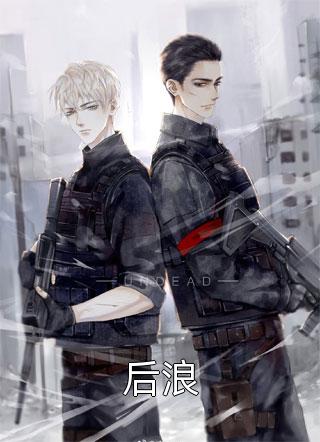 李清玄画芷是什么小说