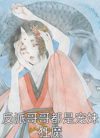精品篇看我善名远扬，气得旁人靠边站