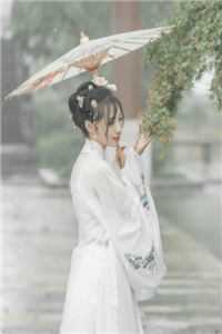 前妻归来：总裁请靠边