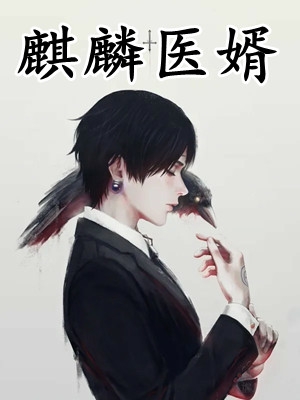 全娱乐圈听我心声吃瓜，嘎嘎爆料全文