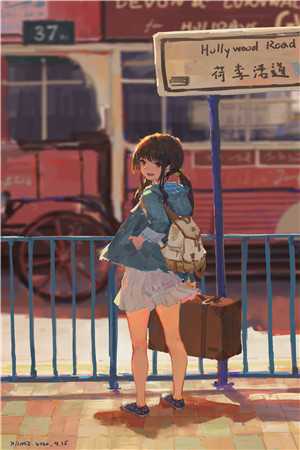 江湖儿女
