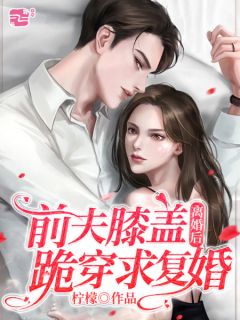 暧昧苏甜：撩禁欲太子爷入怀精选篇章