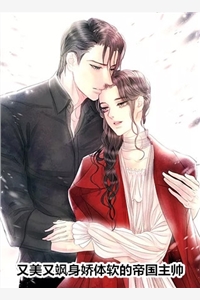 钓鱼主播：讨个黄皮子当老婆文章精选阅读