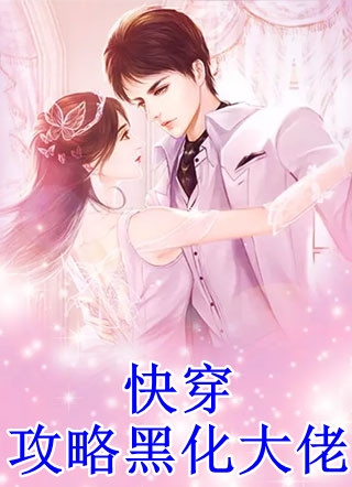 昭阳乐瑶